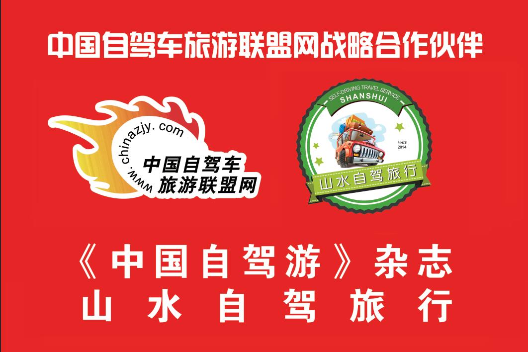 微信截图_20200623172732.jpg 微信截图_20200623172732.jpg