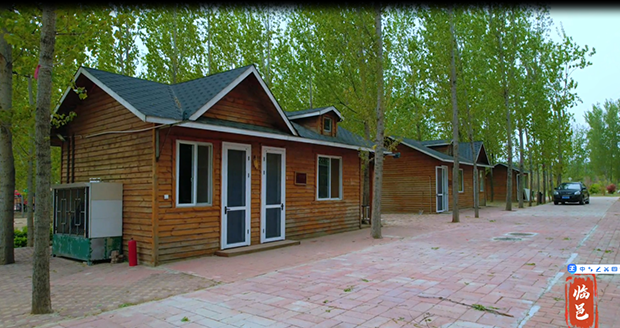 image035.png image035.png