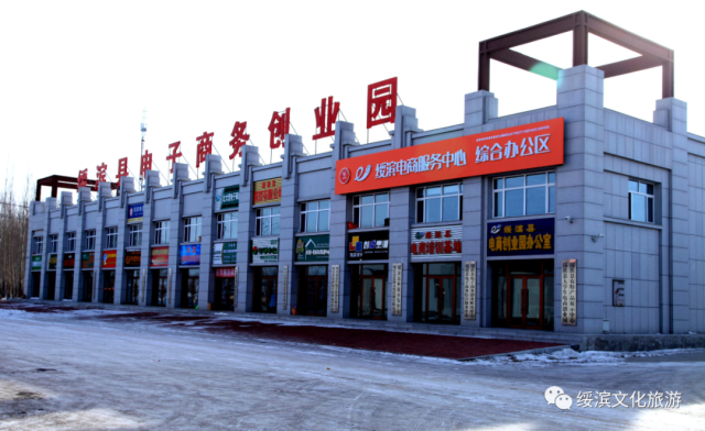 Honeyview_image011.jpg Honeyview_image011.jpg