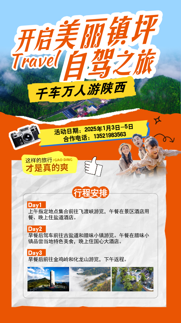 ��ƺ���� (1) ���� (2).jpg