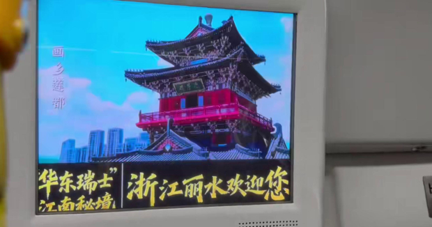 wechat_2025-11-03_112703_917 (2).jpg wechat_2025-11-03_112703_917 (2).jpg